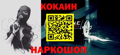 прущие грибы Чебоксары
