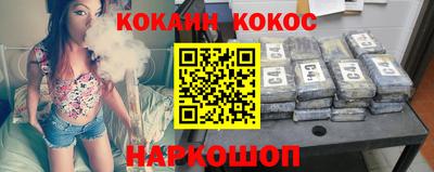 дурь Чапаевск