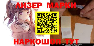 дурь Чапаевск