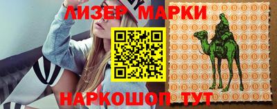 дурь Чапаевск