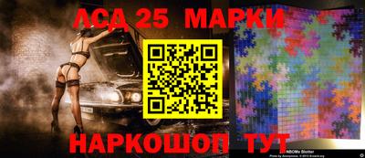 прущие грибы Чебоксары