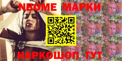 дурь Чапаевск