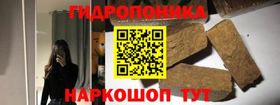 дурь Чапаевск