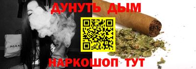 марки lsd Чебаркуль