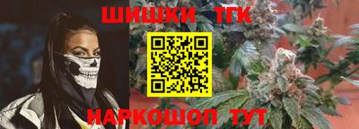 дурь Чапаевск