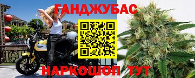 дурь Чапаевск