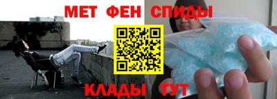 дурь Чапаевск