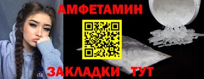 марки lsd Чебаркуль