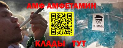 марки lsd Чебаркуль