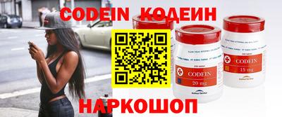 прущие грибы Чебоксары