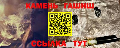 прущие грибы Чебоксары