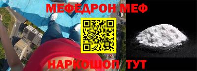 дурь Чапаевск