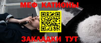 Альфа ПВП Шелехов