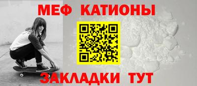 дурь Чапаевск