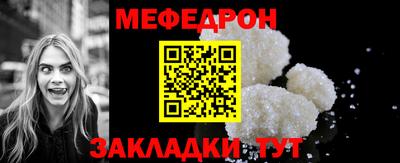 дурь Чапаевск